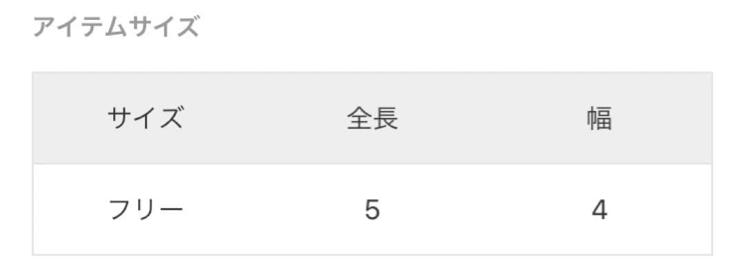 【新品未使用】undo CLAW CLIP No. 2 ブラック　plage