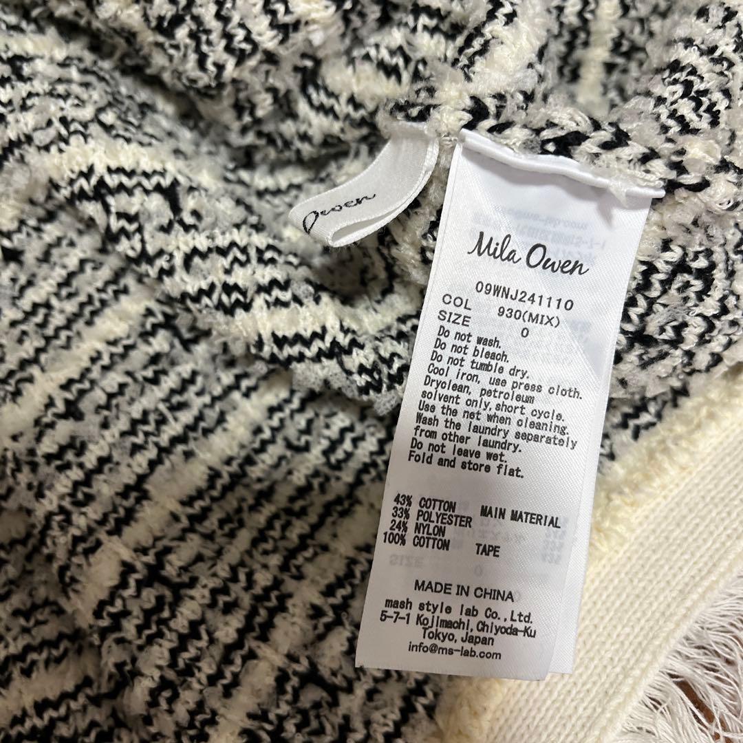 ミラオーウェン Mila Owen ツイードニットジャケット