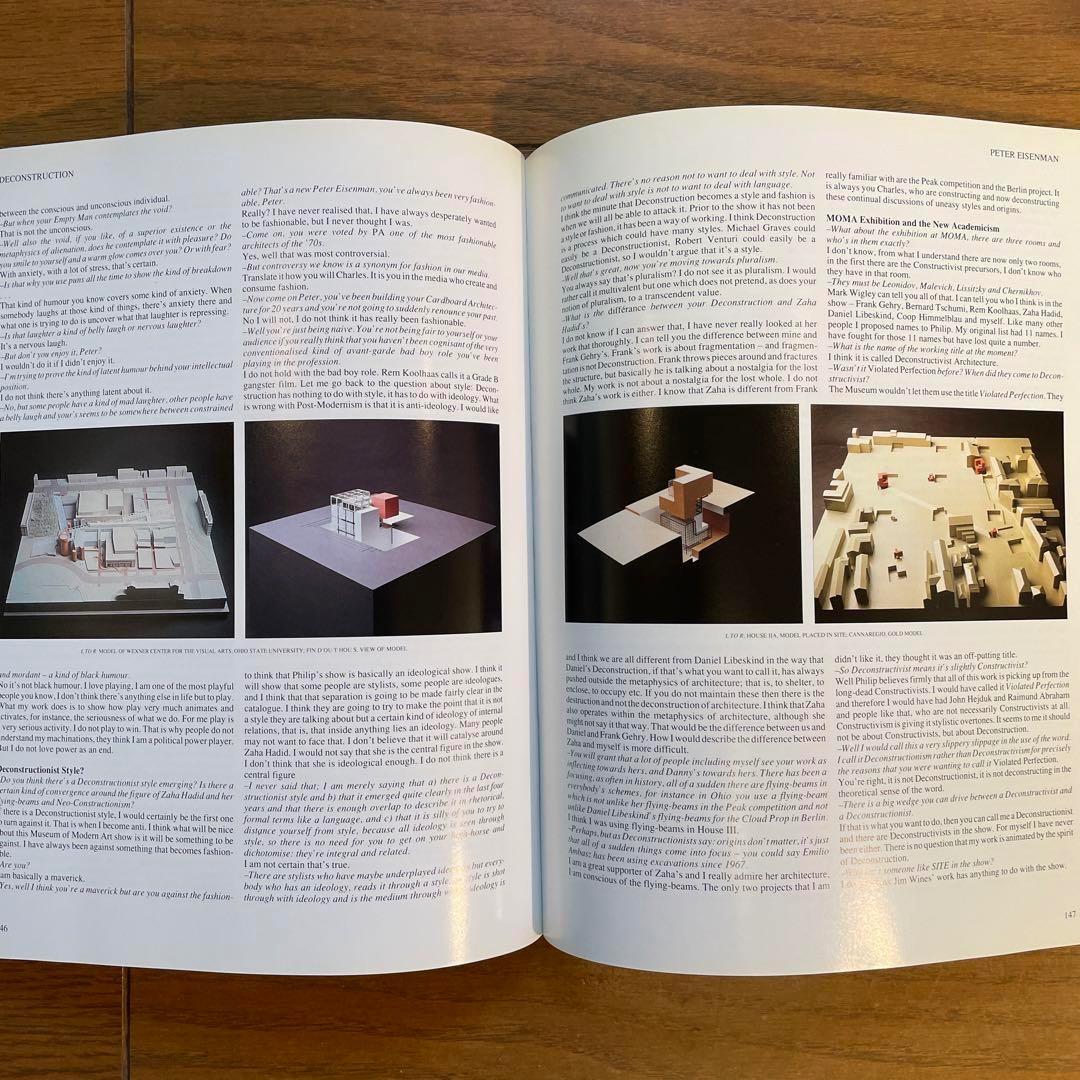 洋書 DECONSTRUCTION Omnibus Volume