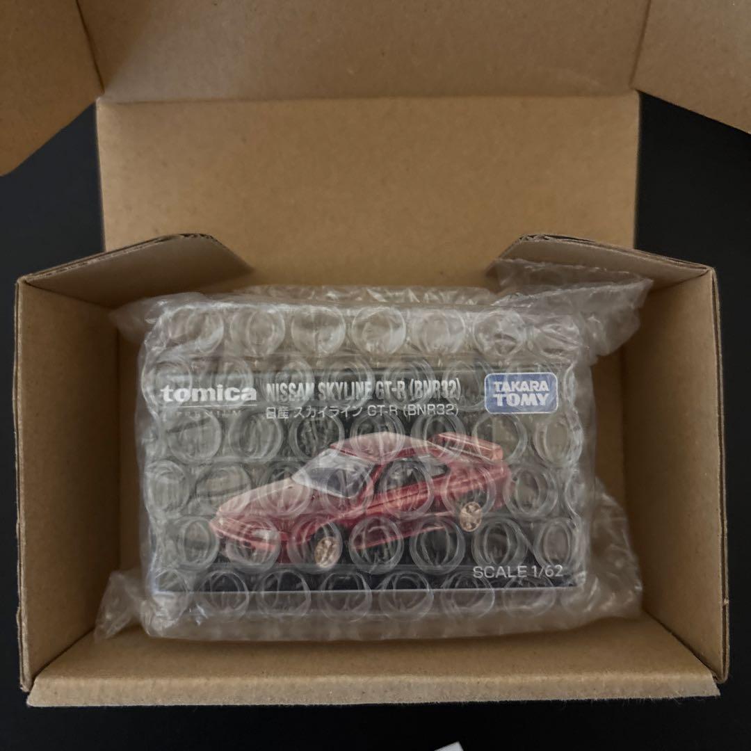 トミカプレミアム 日産 SKYLINE GT-R BNR32 キャンペーン当選品