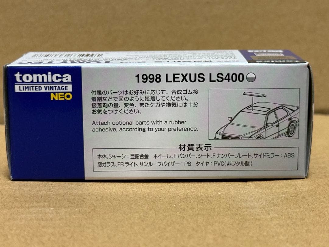 トミカリミテッドヴィンテージネオ LEXUS LS400 1998 白　アジア