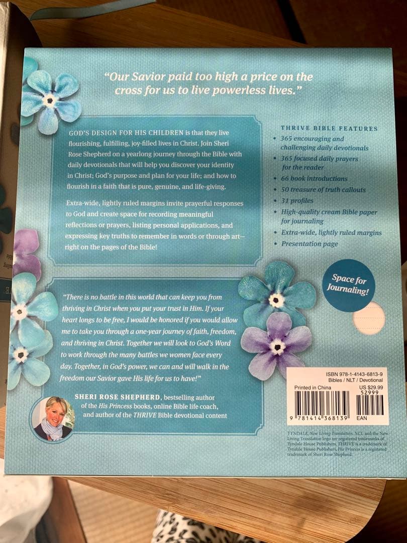 ★週末値下げ【希少品】英語の聖書　NLT Thrive Bible ノート欄付き