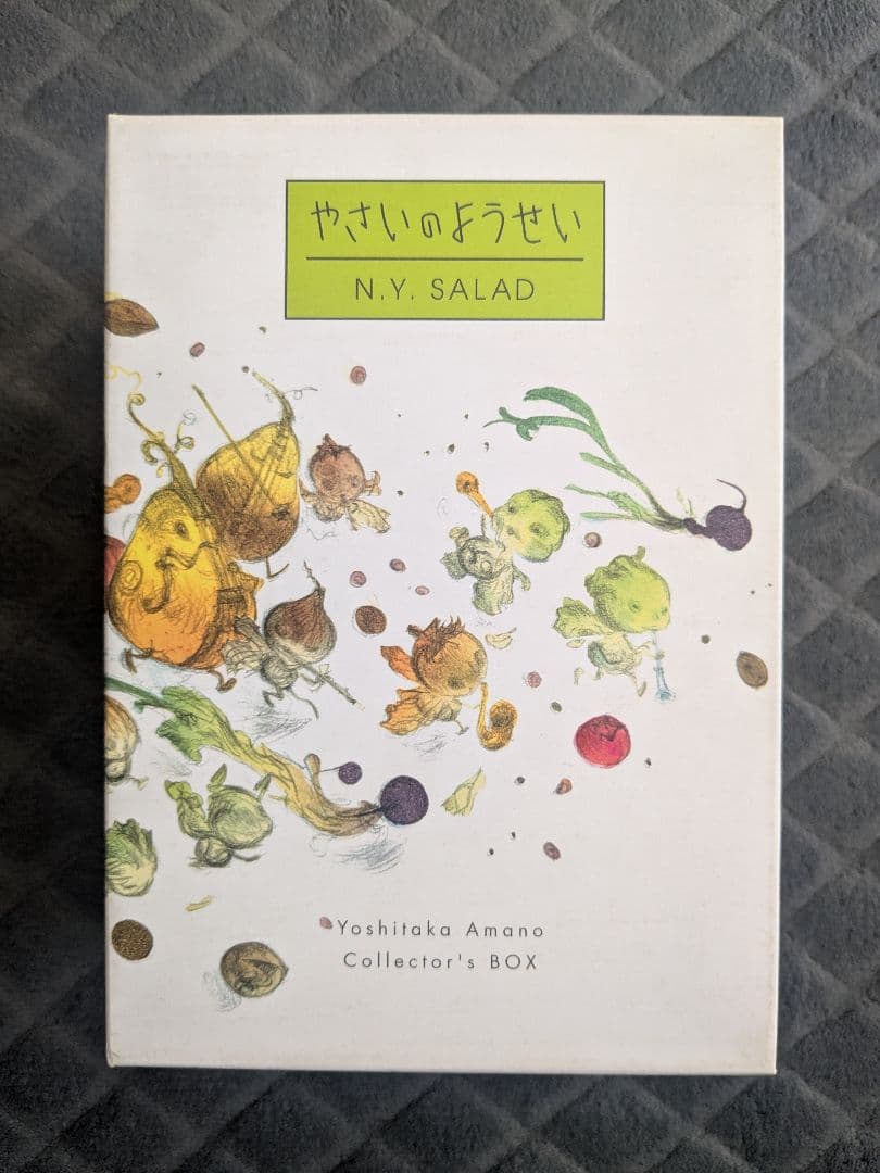 やさいのようせい N.Y.SALADA DVD BOX 全巻セット 5枚組 5本