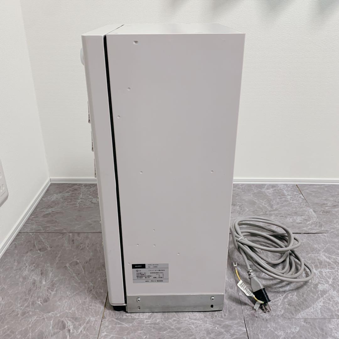【中古美品】GLORY VT-S10 券売機 中古美品 保証付きコーラル様
