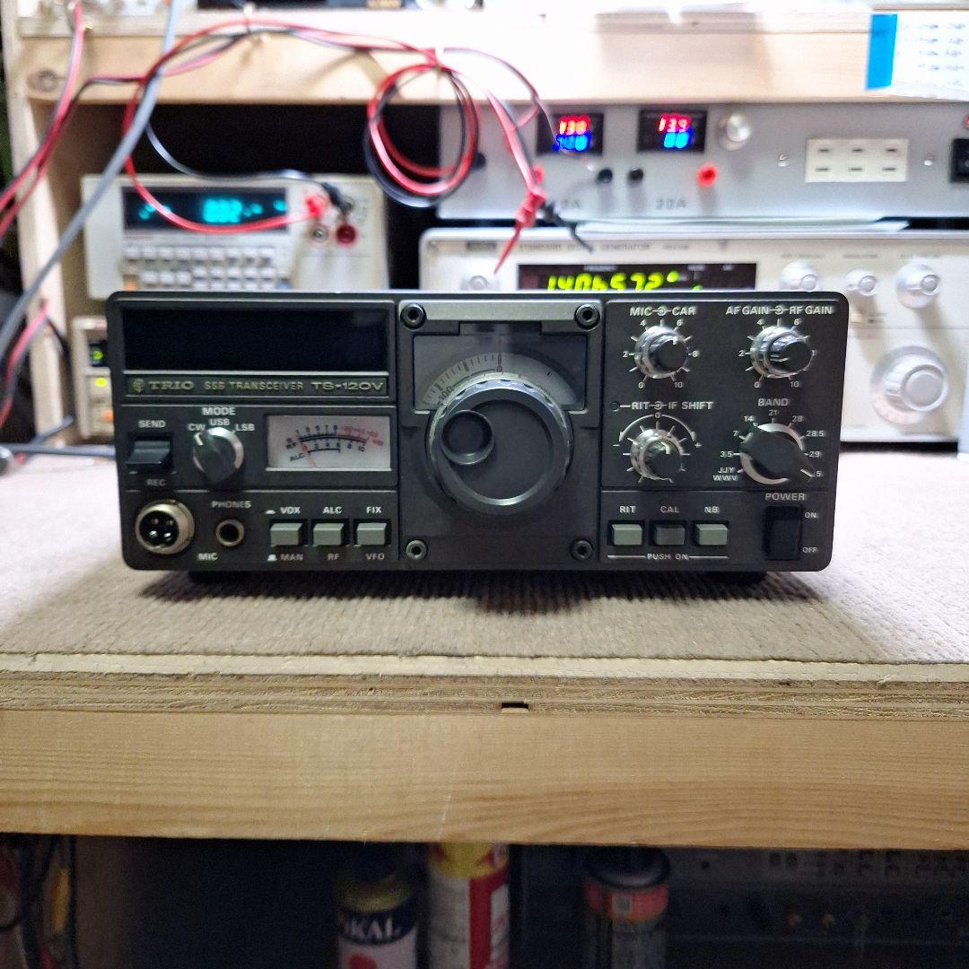 トリオTS-120V HF10W 機の修理品