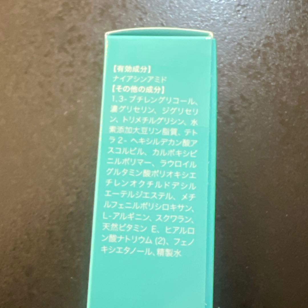 美容液 Cristavea Velouris Cream