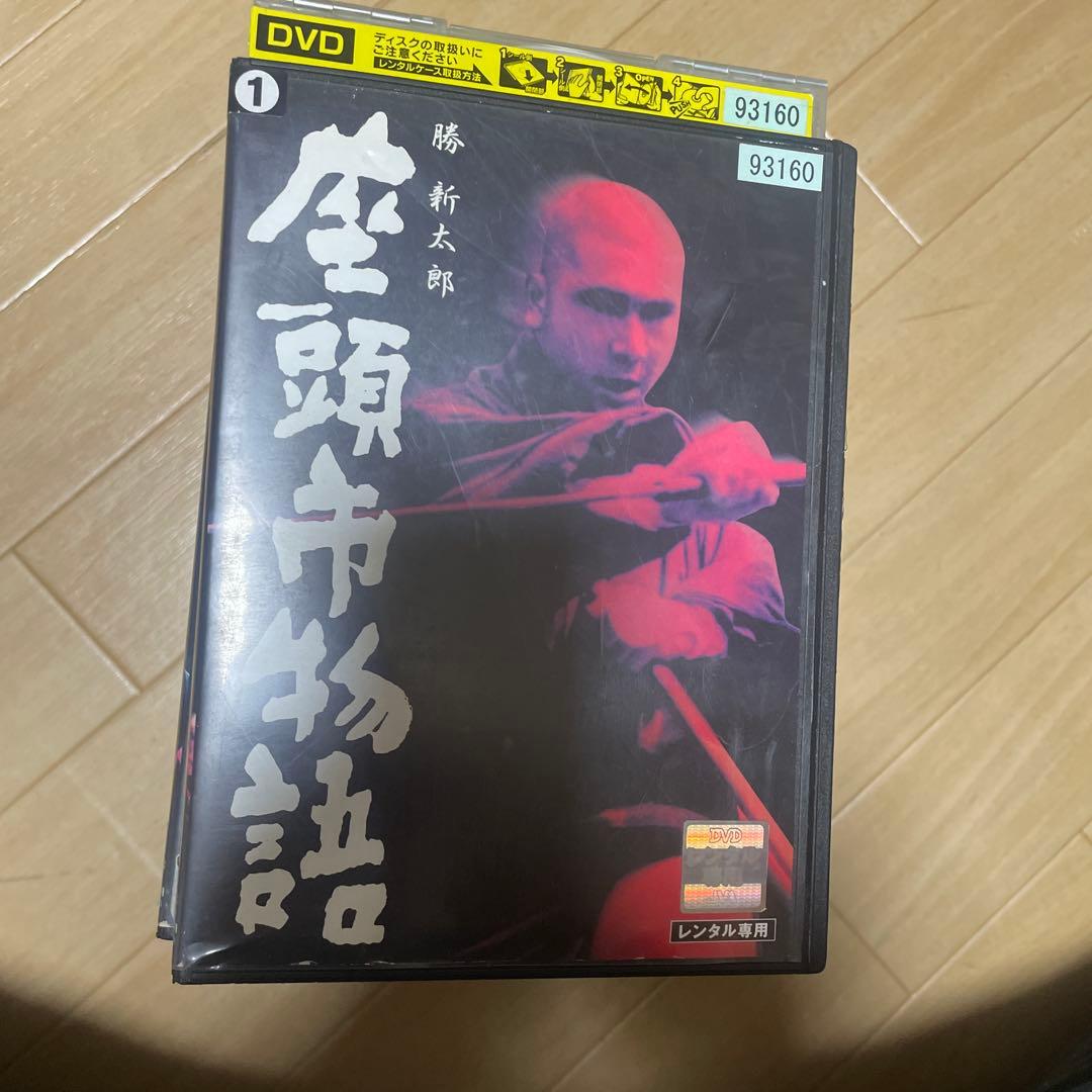 DVD 座頭市 18巻 勝新太郎