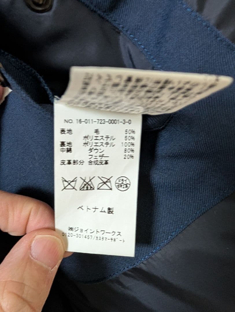 ネイビー ダウンベスト フード付き