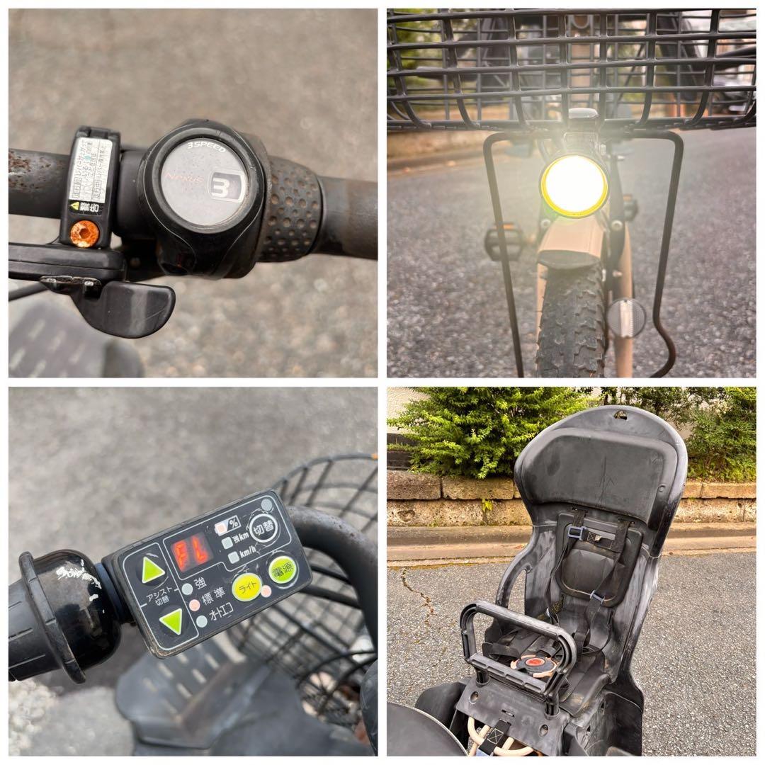 電動アシスト自転車 YAMAHA PAS Babby 20インチ
