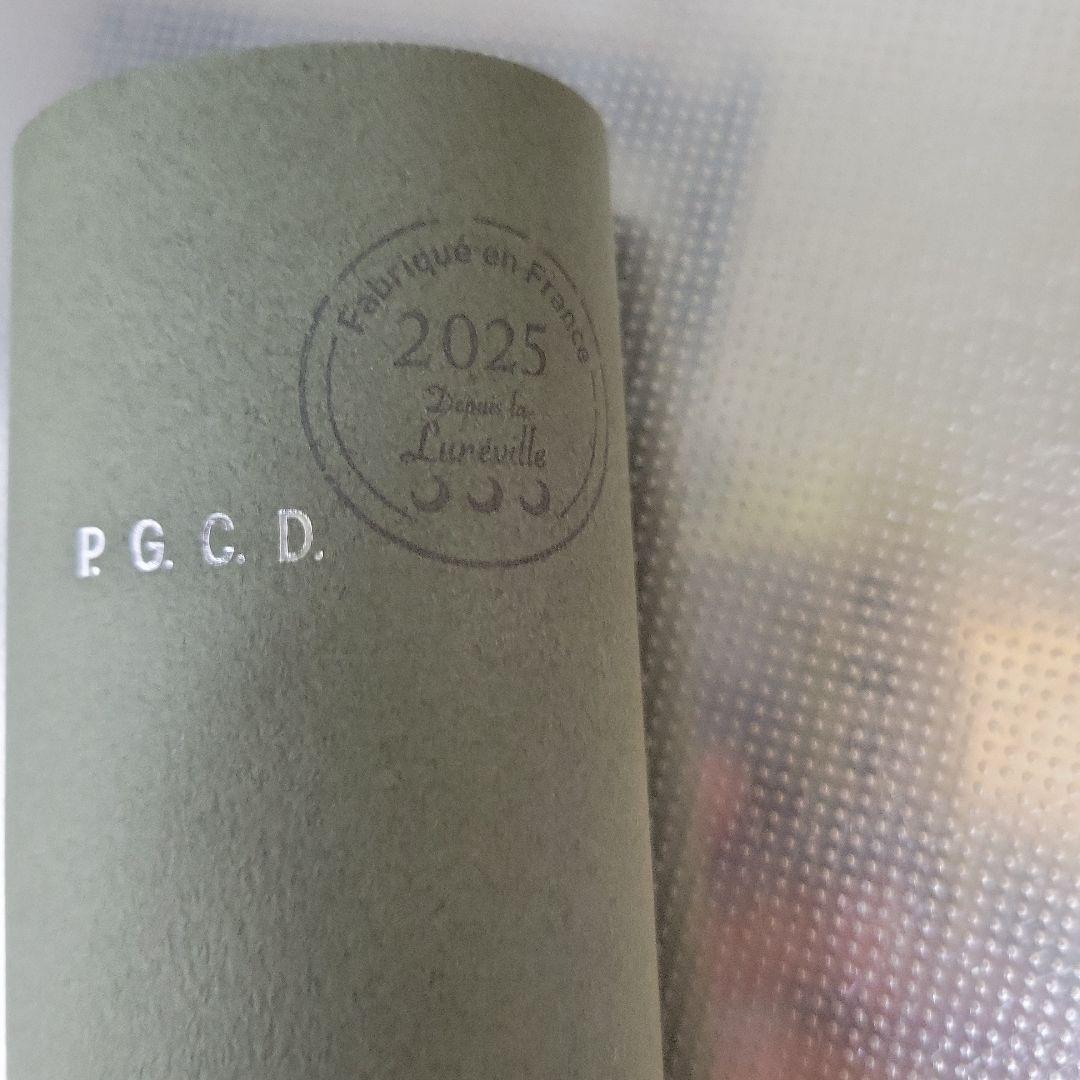 【P.G.C.D. 】サボンフォンセ 125g 夜用洗顔石鹸 PGCD新品未開封