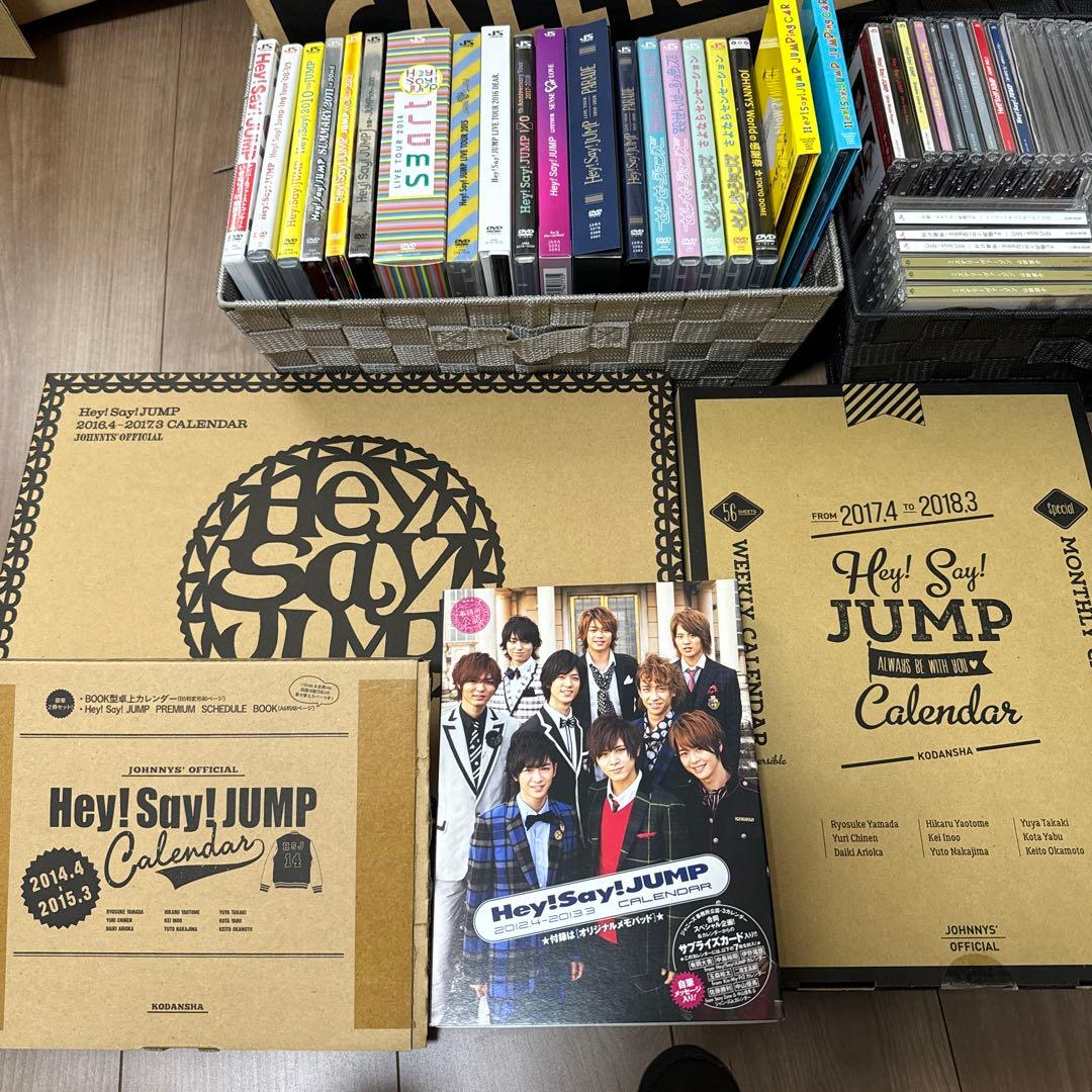 【Hey! Say! JUMP】CD&DVDグッズ総数97点