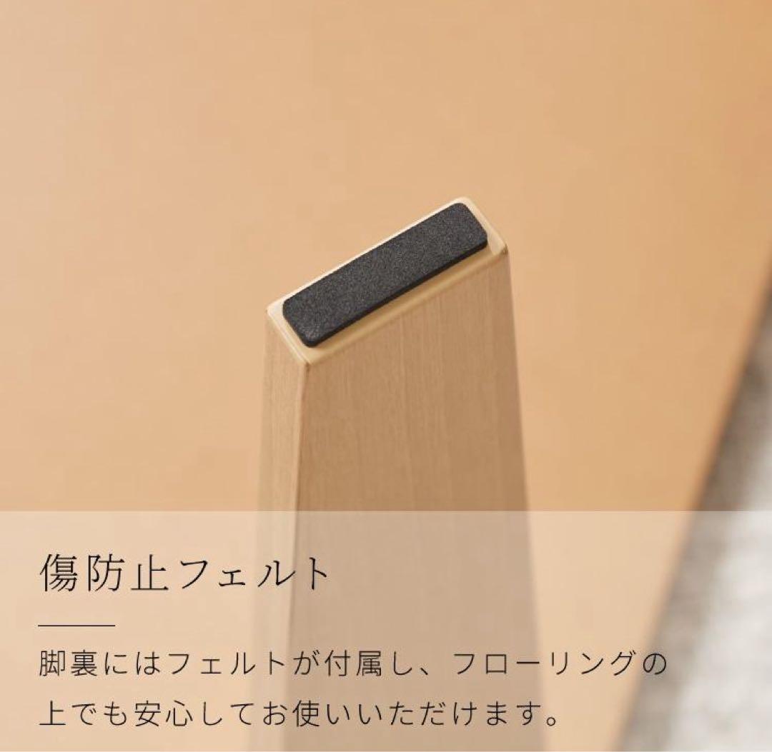 センターテーブル　ローテーブル　折りたたみテーブル　幅120cm ピンク