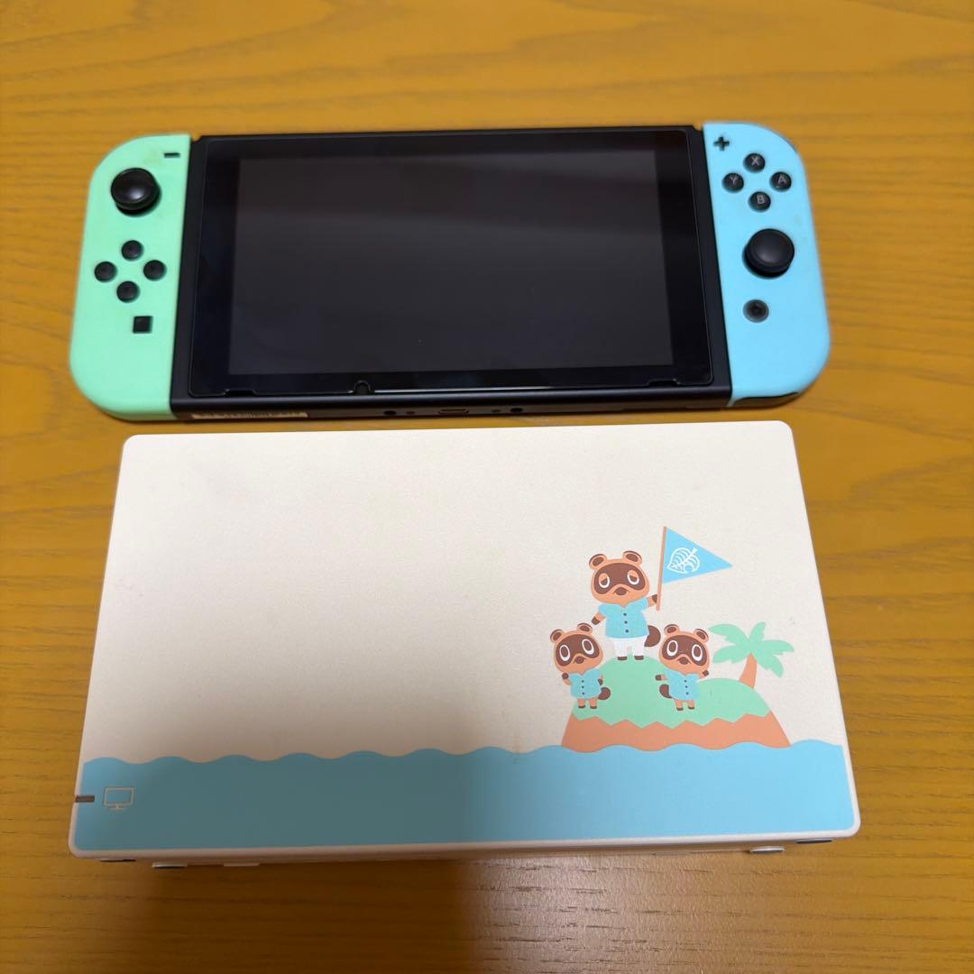 Nintendo Switch あつまれどうぶつの森