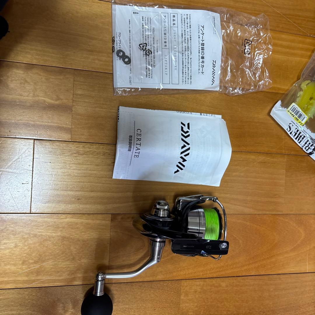 19セルテートLT5000D-XH中古ルアー付き