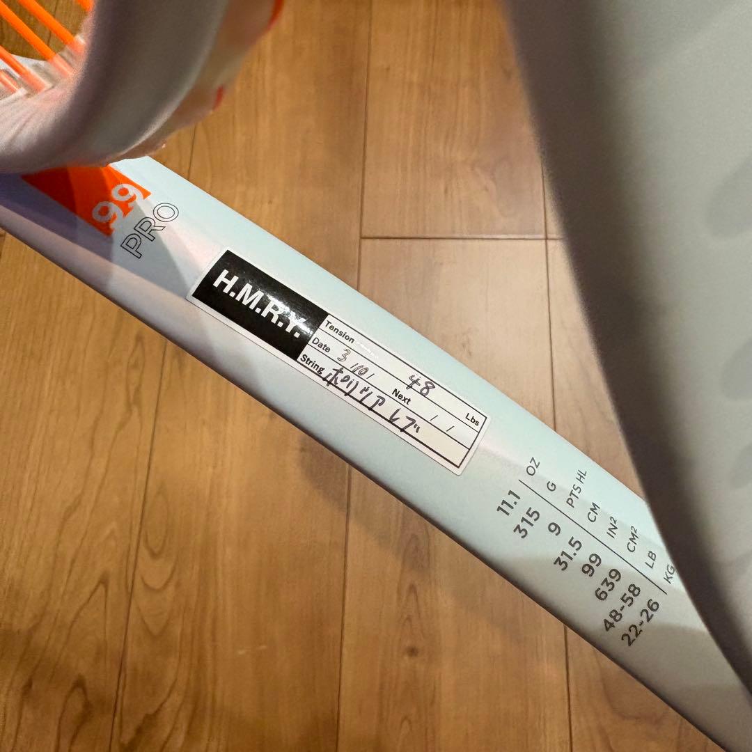 【新品同様・ガット張りたて】Wilson Shift 99 pro v1.0