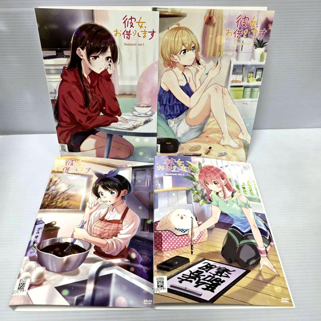 彼女、お借りします　レンタルDVD 1期/2期/3期　全12巻セット　アニメ
