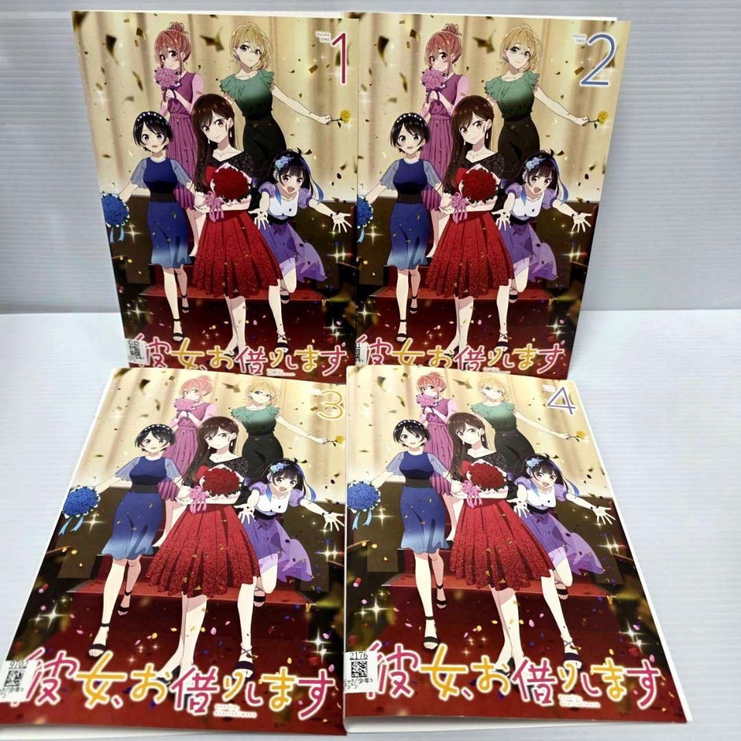 彼女、お借りします　レンタルDVD 1期/2期/3期　全12巻セット　アニメ