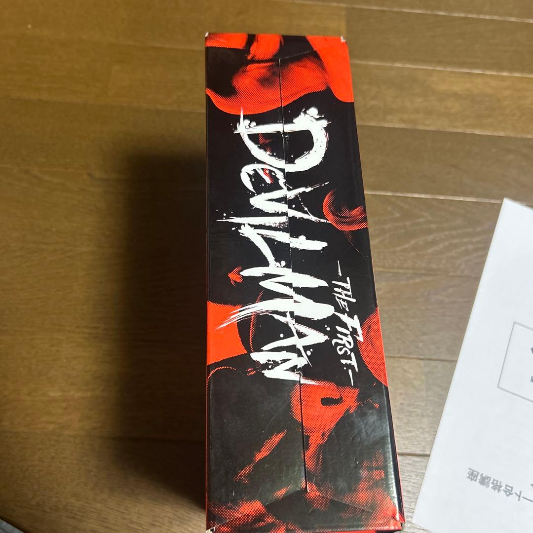 デビルマン THE FIRST 全3巻 ボックス付き