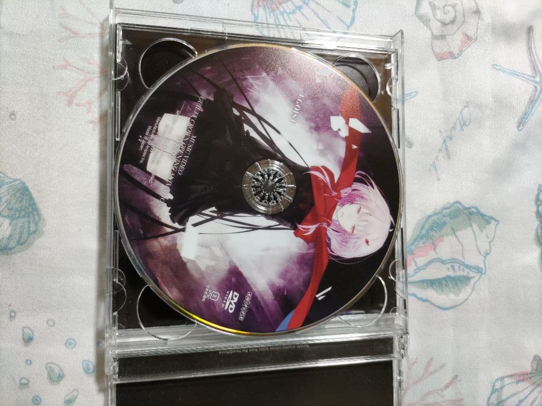 EGOIST CD セット まとめ売り chelly ryo