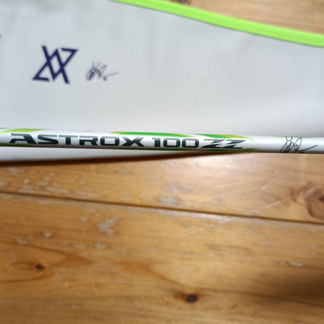 YONEX バドラケ新品ASTROX100ZZビクターアクセルセン　4U5