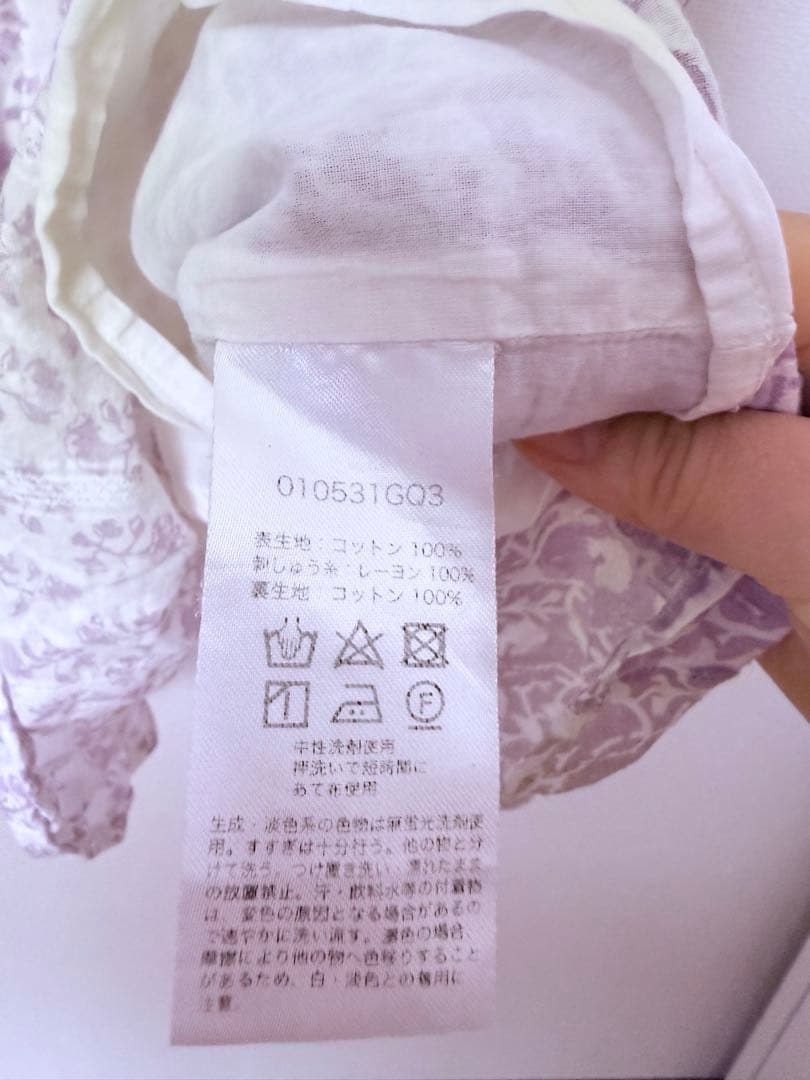 ne Quittez pas ノースリーブワンピース