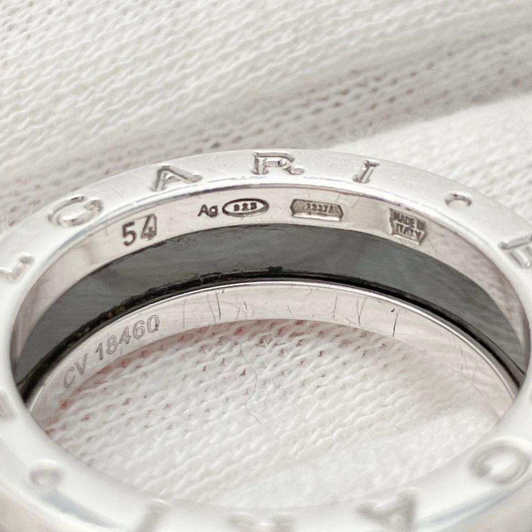 13 ブルガリ BVLGARI 925 リング 指輪 シルバー Y786