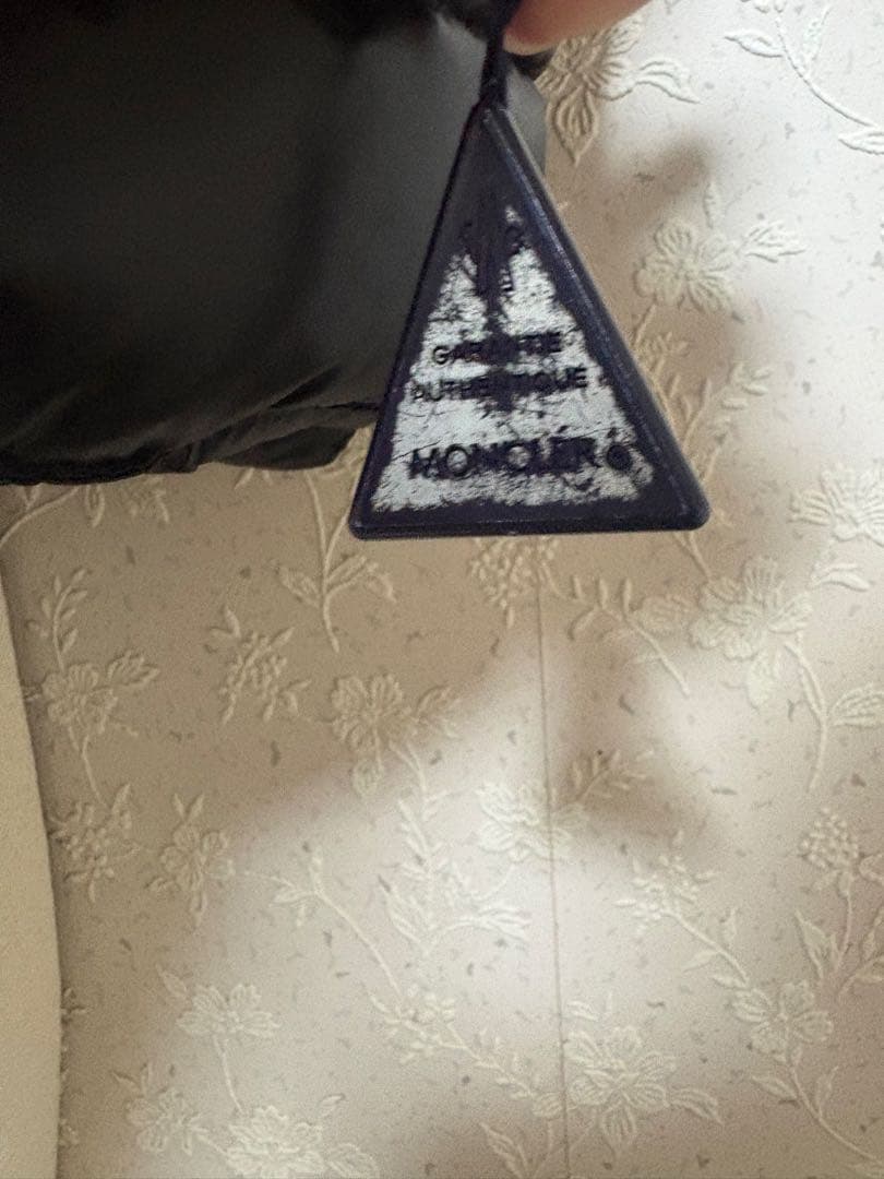 モンクレール　MONCLER TIB ブラック　サイズ0 国内正規品
