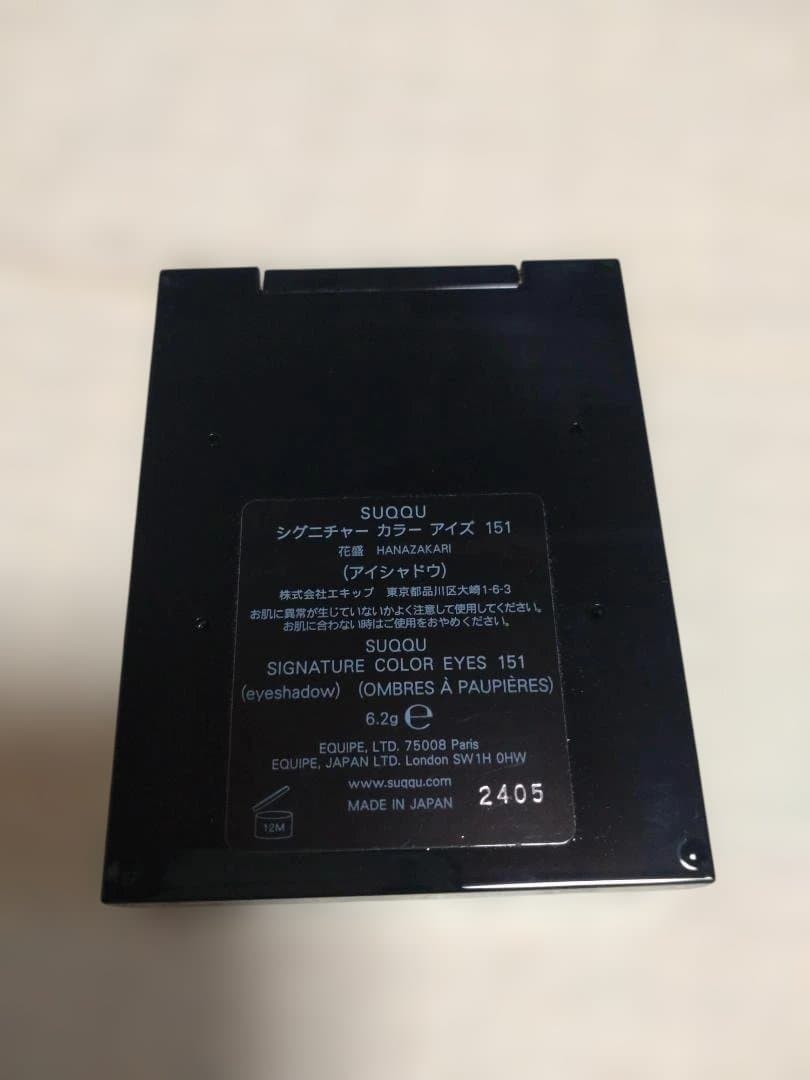 スック　2026春コレクション　シグニチャーアイズ　花盛 151
