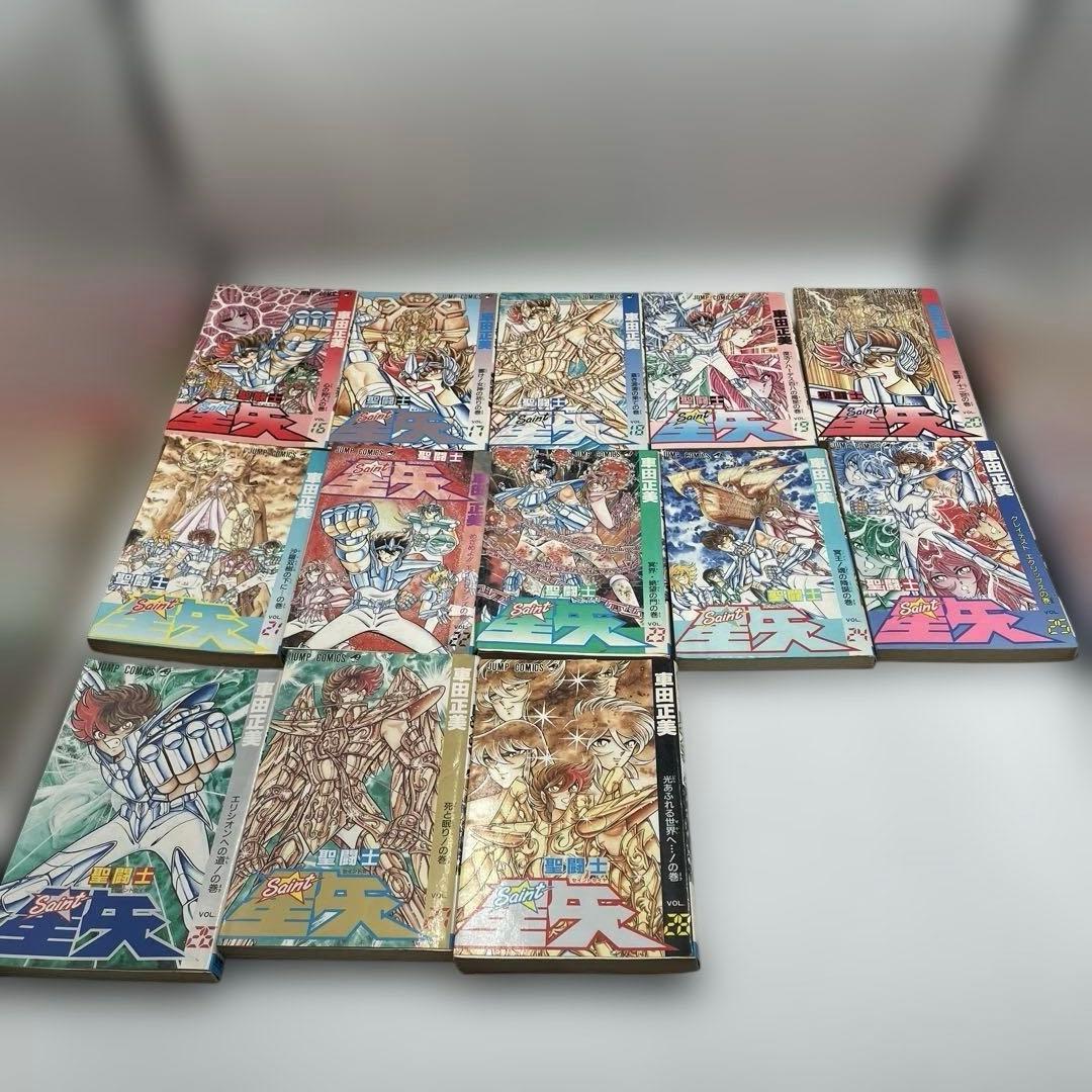 聖闘士星矢 車田正美 [1-28巻 完結セット] ジャンプコミックス
