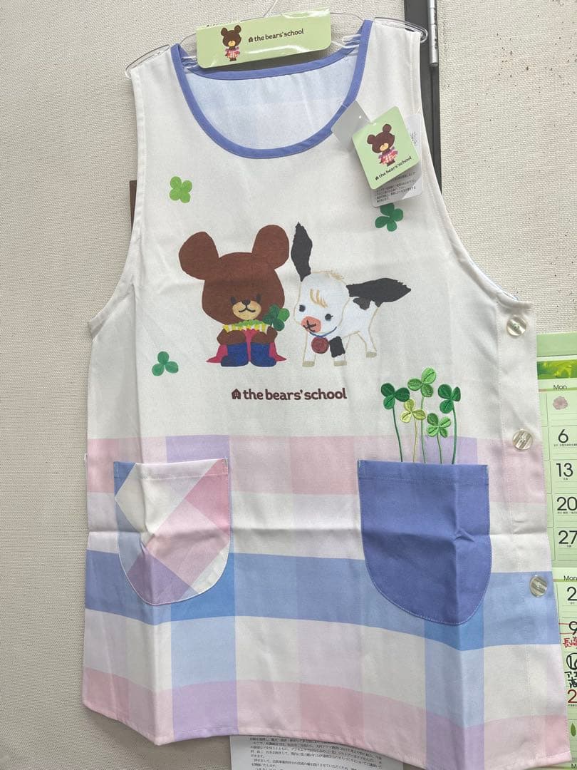 totoroさん専用エプロンくまのがっこう3枚セット