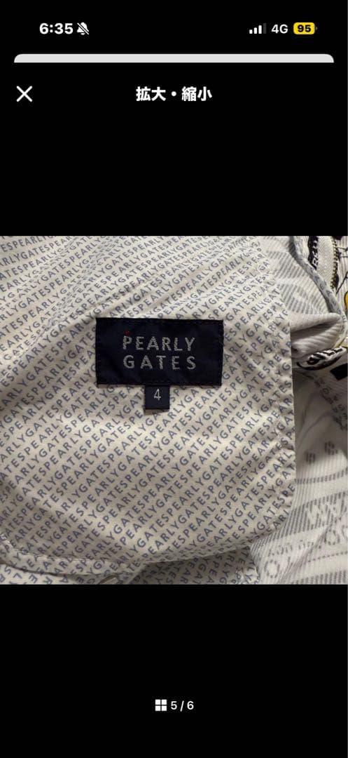 PEARLY GATES ゴルフウェア 上下セット