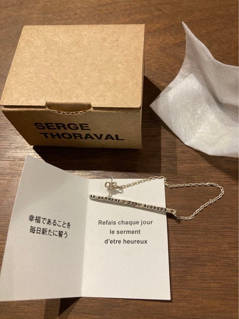 セルジュトラヴァル SERGE THORAVAL ピアス
