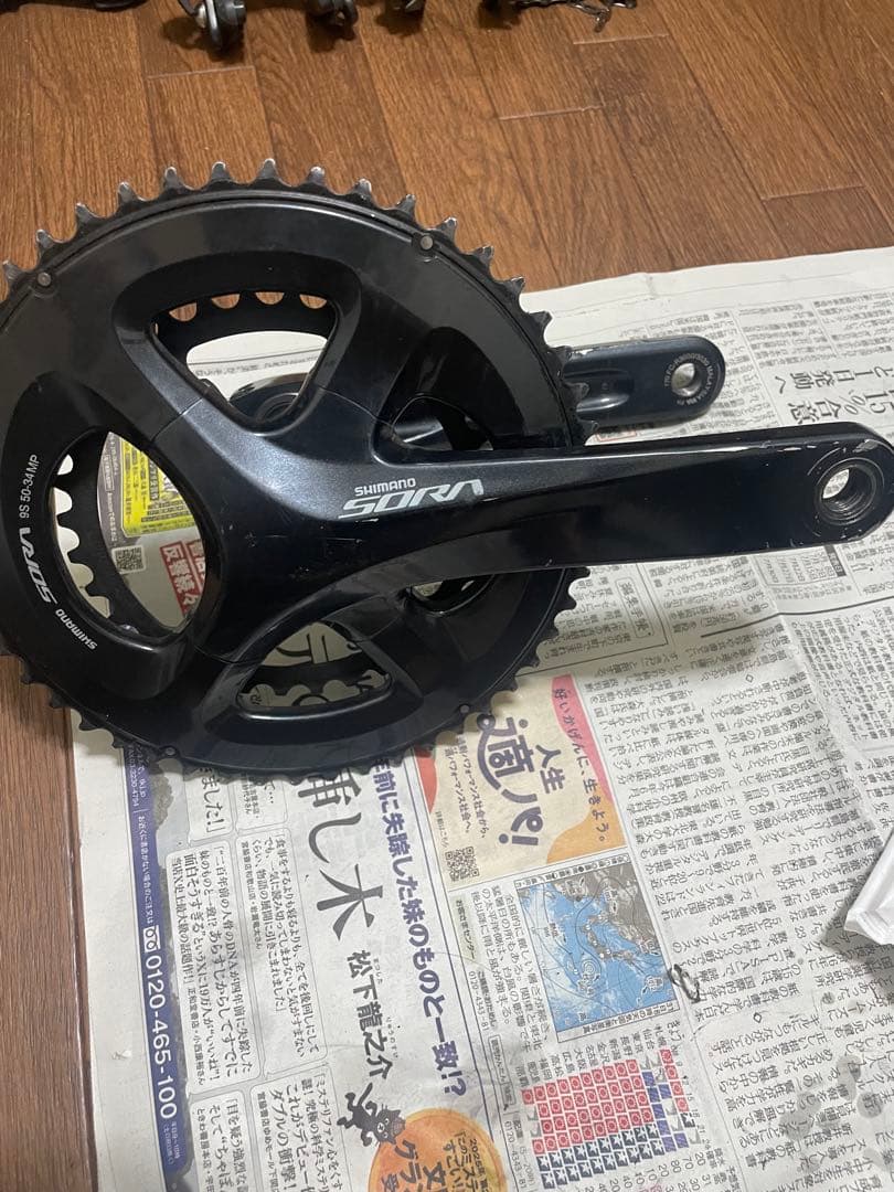 SHIMANO r3000 sora コンポセット