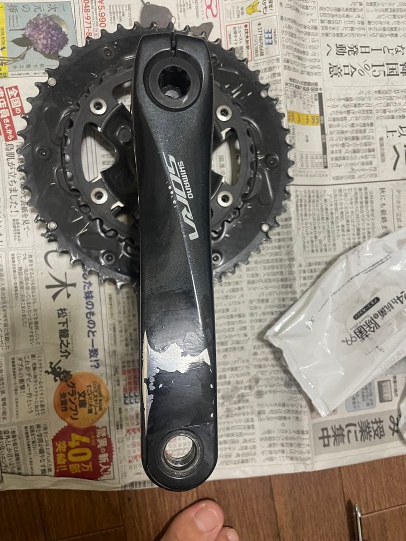 SHIMANO r3000 sora コンポセット