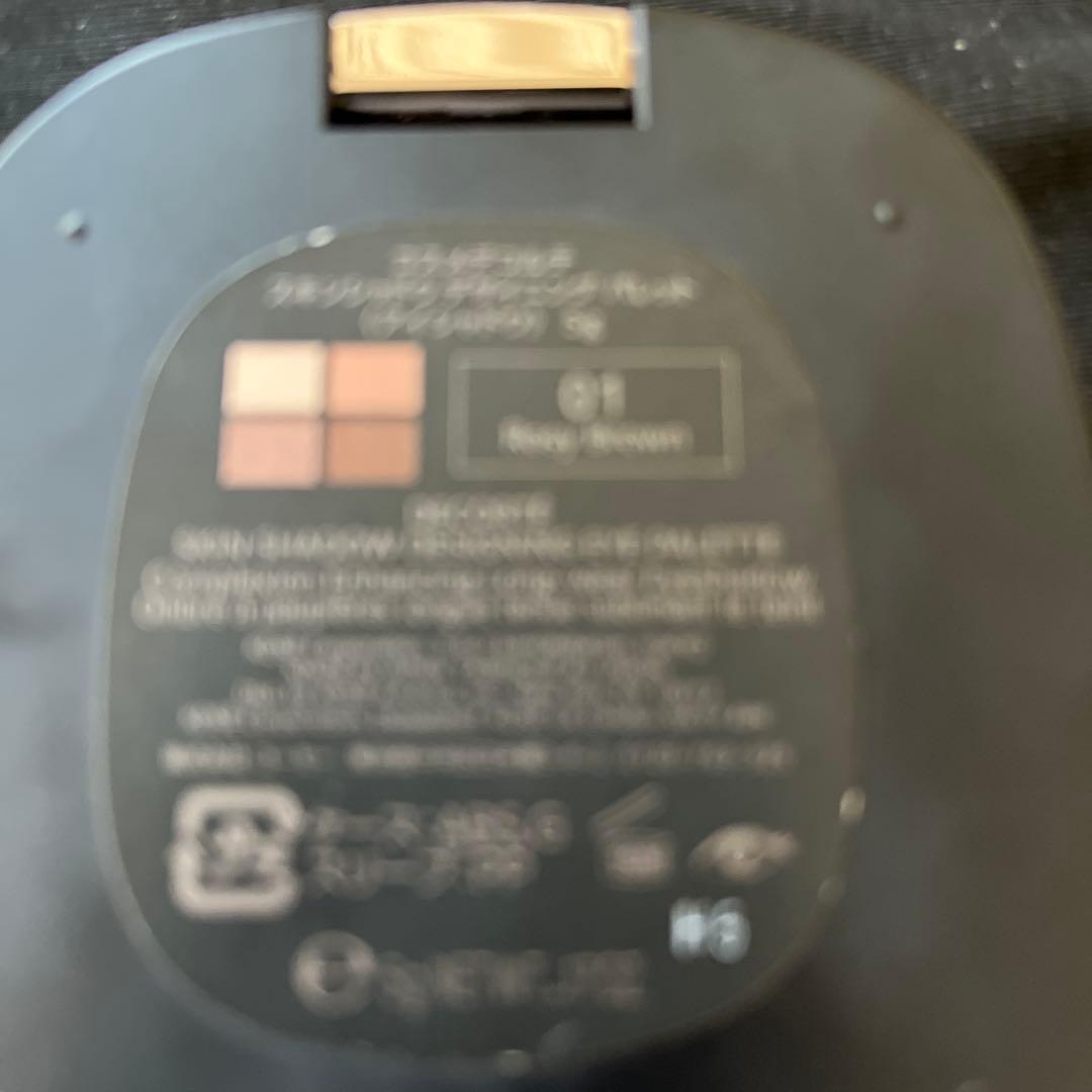 お値下げ　コスメデコルテ スキンシャドウデザイニングパレット　01