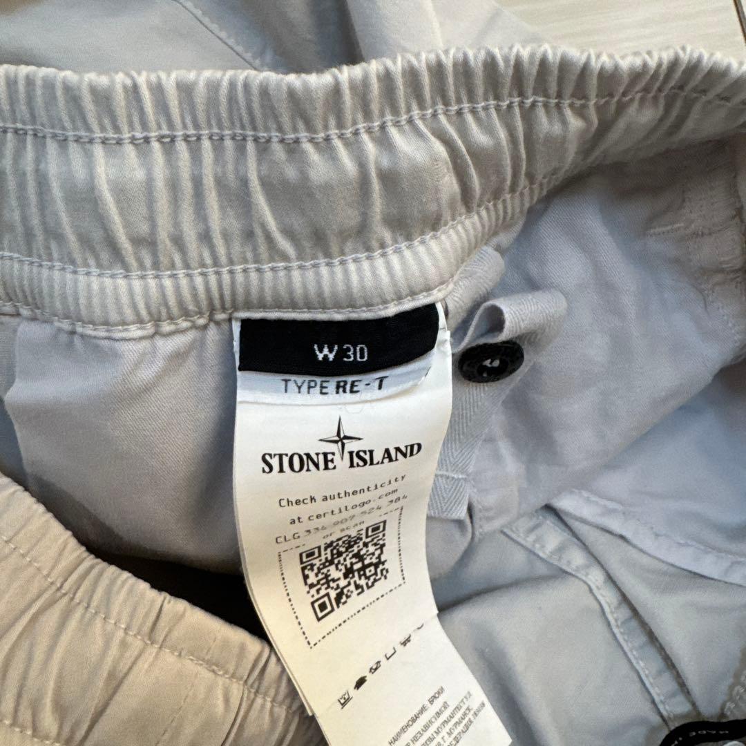 ストーンアイランド カーゴパンツ