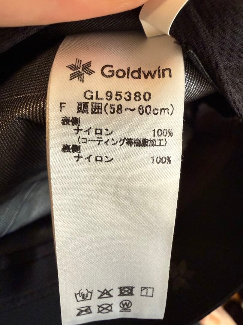 h*r様 【新品】Goldwin GL95380 ゴアテックススリーレイヤーハッ