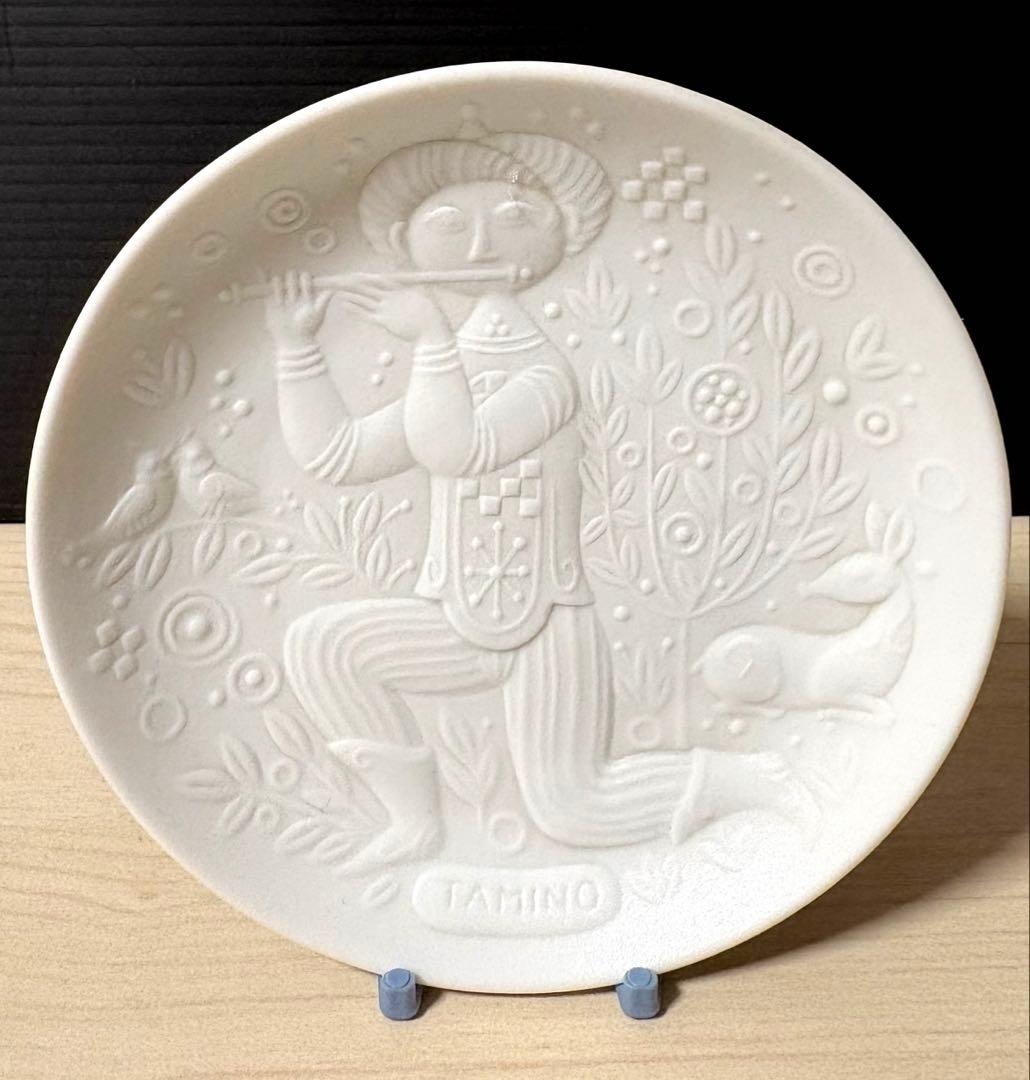 ローゼンタール　魔笛 ホワイト　 浮き彫り レリーフ小皿 5枚 ※未使用品