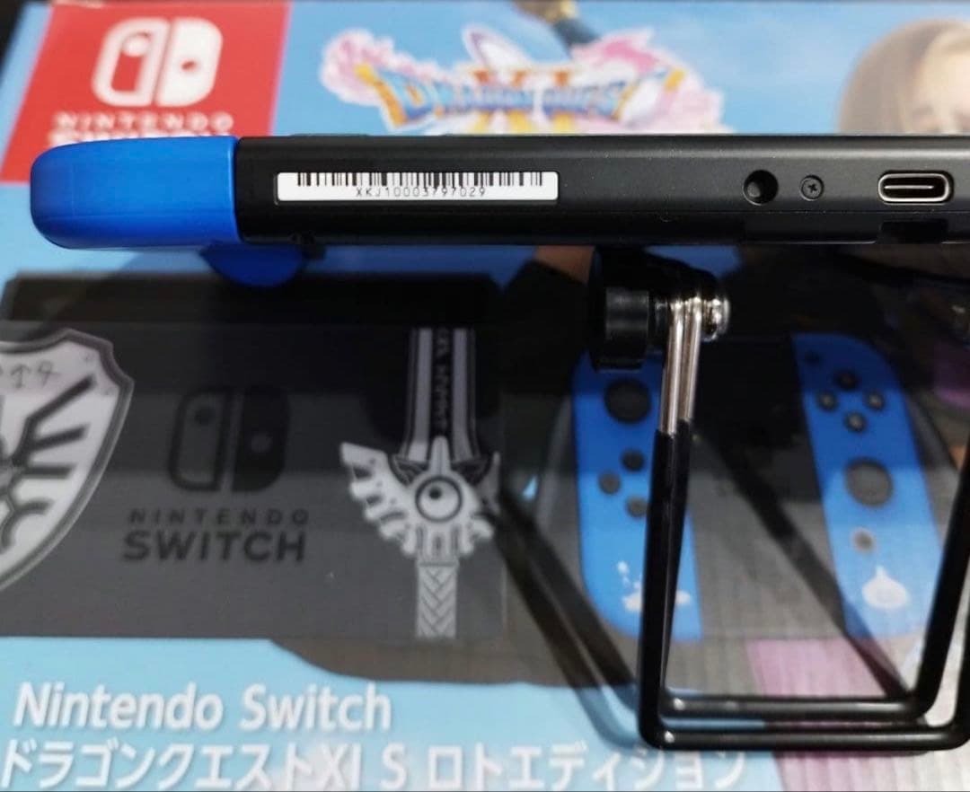 【Nintendo Switch ドラゴンクエストXI S ロトエディション】