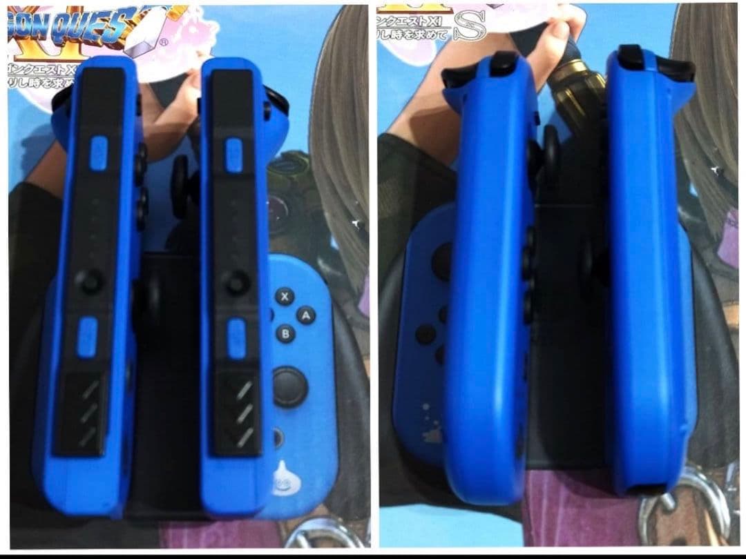 【Nintendo Switch ドラゴンクエストXI S ロトエディション】