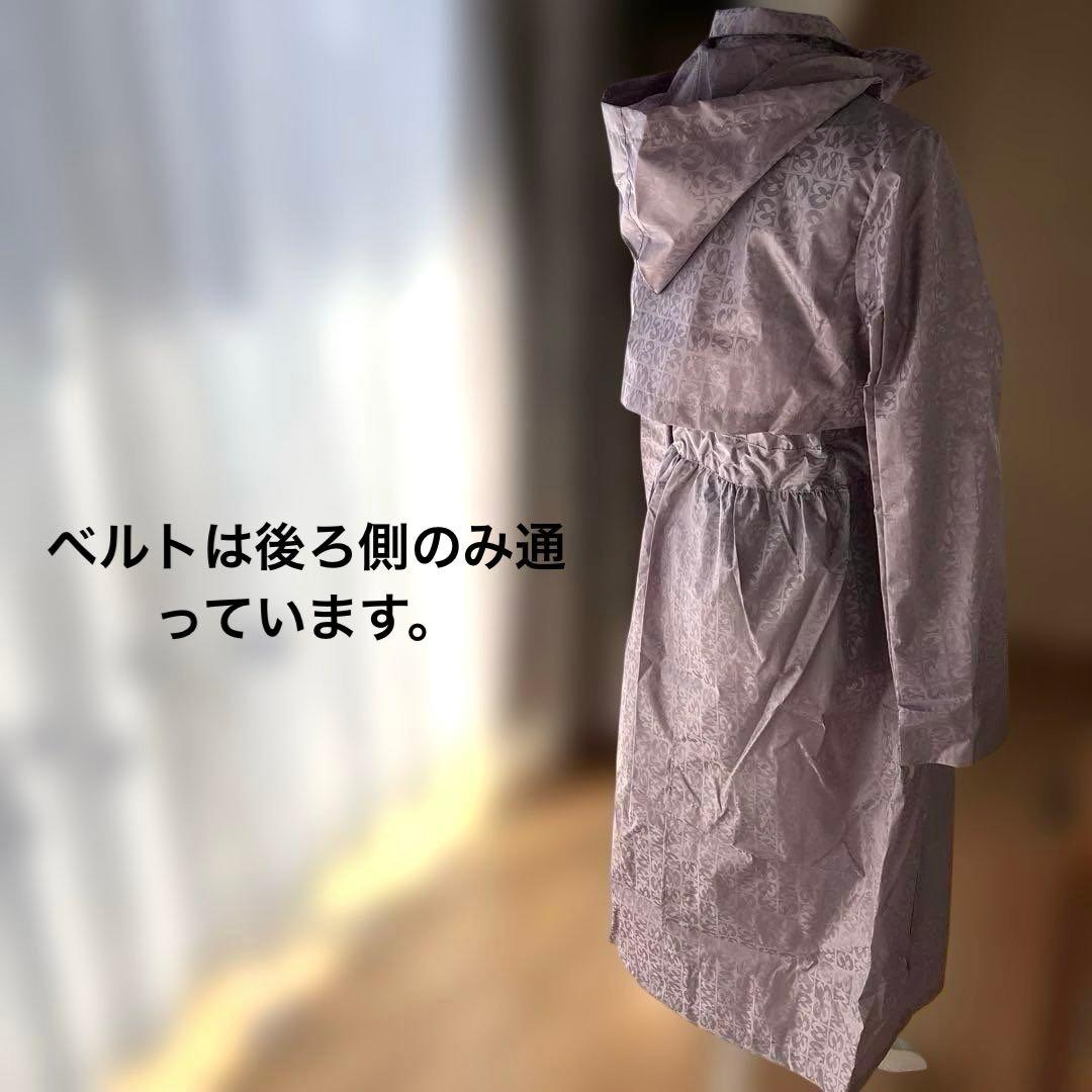 mira schon ミラショーン レインコートパープル　ブランド総柄新品タグ付