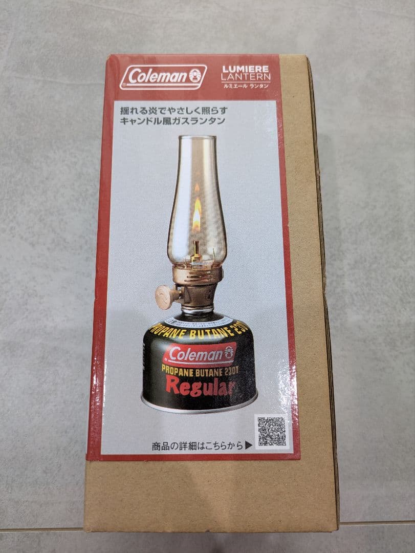 【新品未使用】Coleman ルミエールランタン
