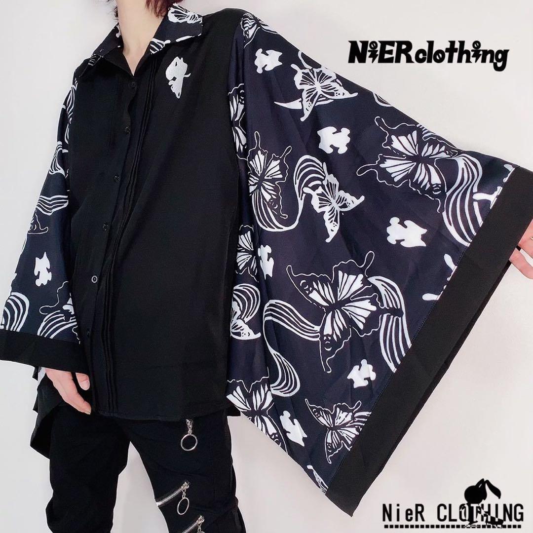 NieR 着物風袖ブロッキングシャツ － 黒蝶　バタフライ　刺繍