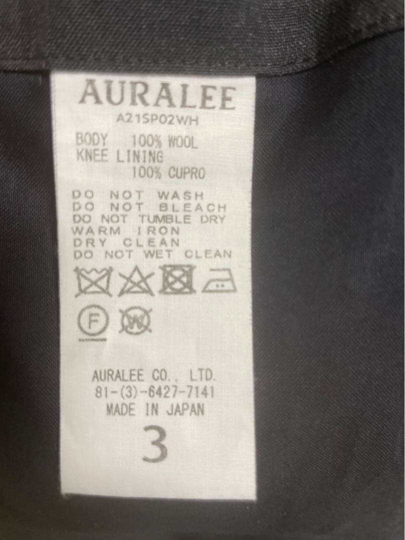 スーツ AURALEE WASHABLE WOOL TROPICAL SLACKS 3