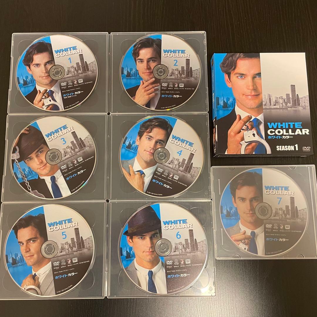 ホワイトカラー DVD 全巻セット 1〜ファイナル 未開封あり