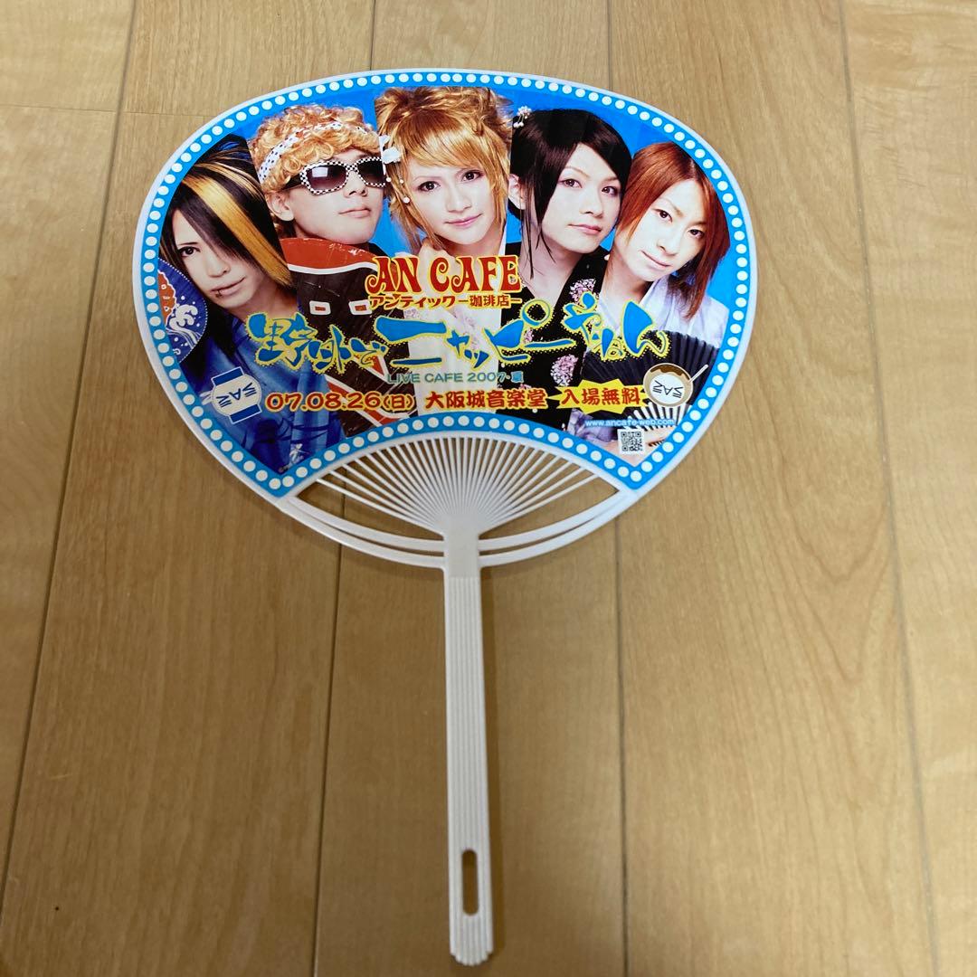 アンカフェ CD・DVDセット 16点