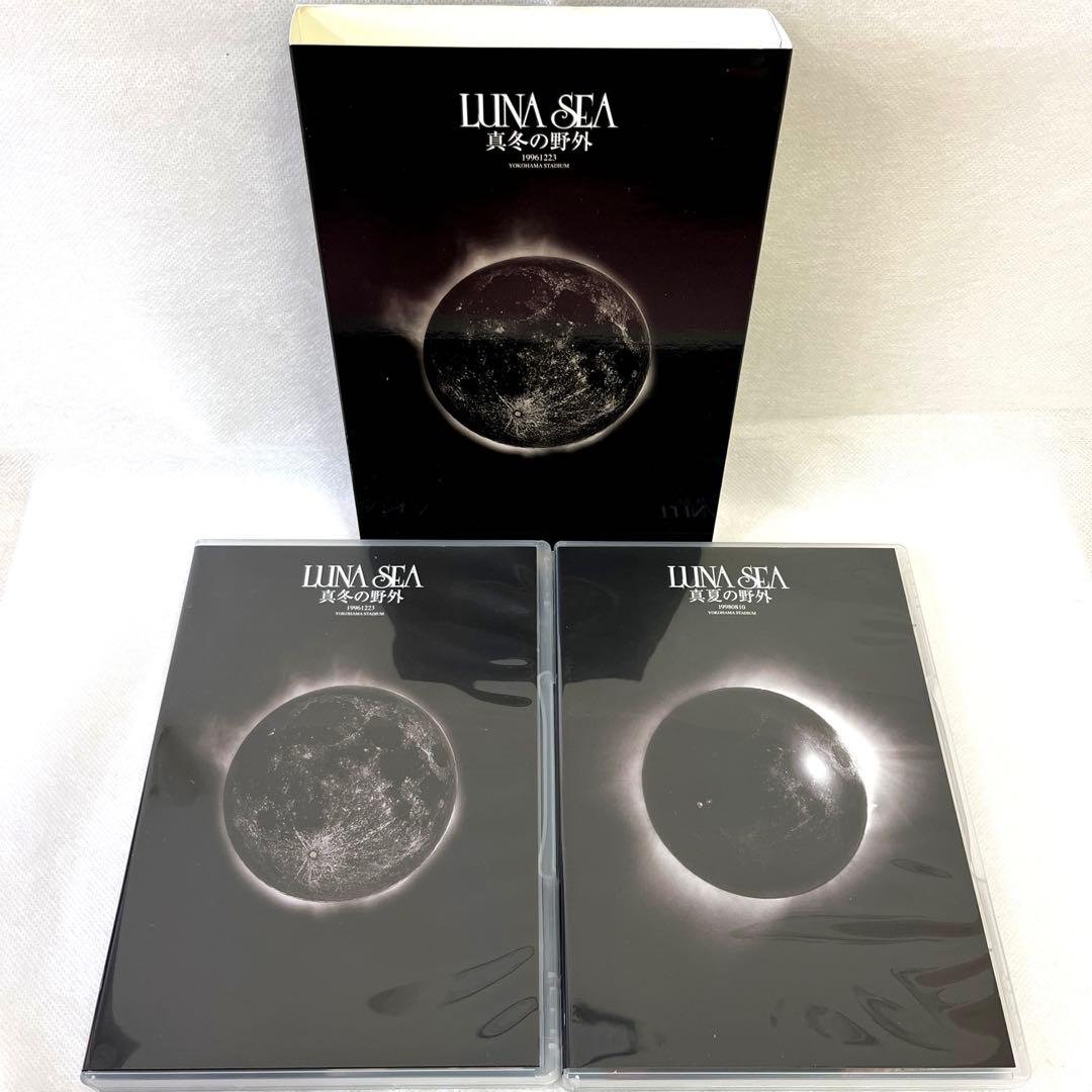 LUNA SEA 真冬の野外/真夏の野外 完全初回生産限定 2枚組 DVD