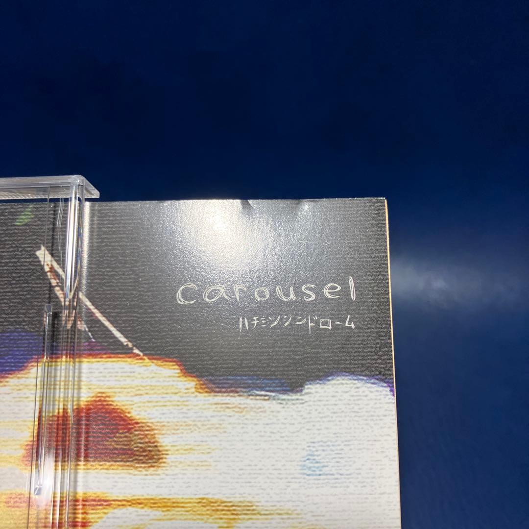 ■[廃盤]ハチミツシンドローム CD「carousel」■小林斗夢 macico
