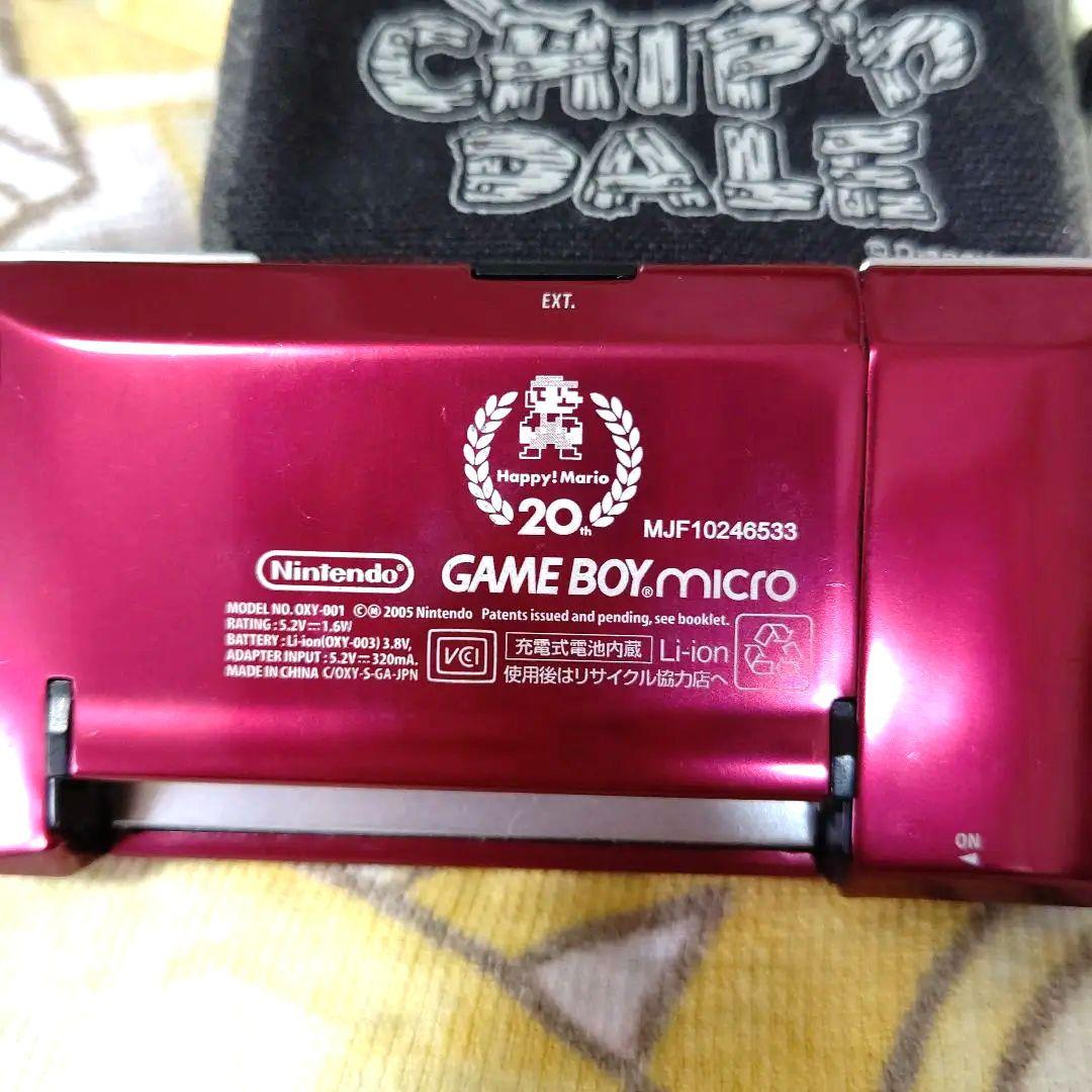 再値下★ゲームボーイミクロ★ファミコンカラー ソフト2個付き 線付き