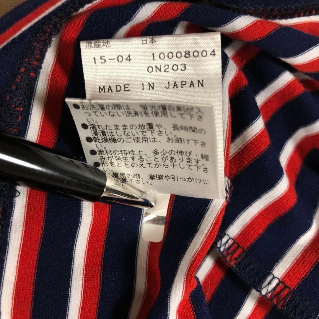 パーリーゲイツ モックネック ウェア ネイビー レッド ボーダー サイズ1
